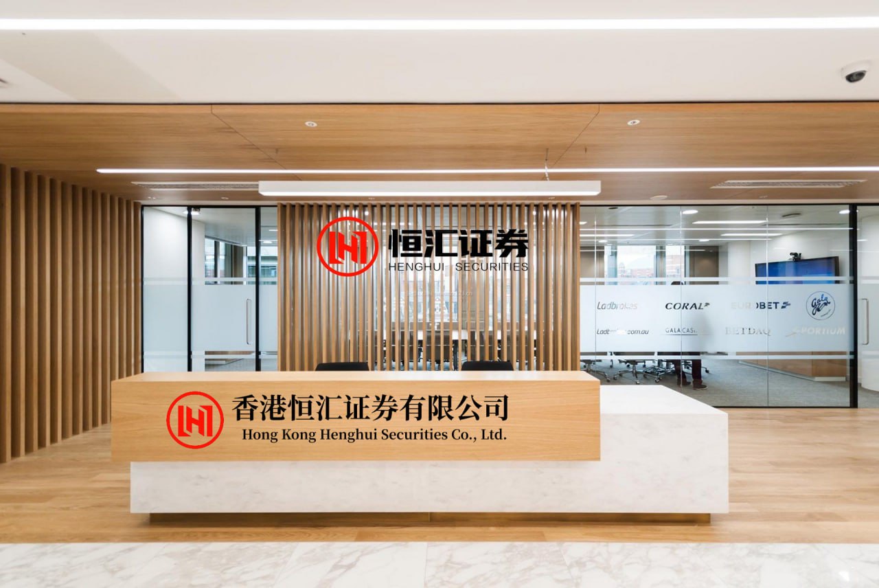 柳荷投资 香港高才续签有多难？最新消息，超一半人都失败...